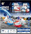 OBL10355324 - 2.4G 灯光音乐遥控太空碰碰车