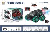OBL10355335 - 喷雾装甲车