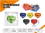 OBL10355370 - 烟花陀螺