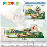 OBL10355536 - 12块庄28.7X21 CM硬纸板益智拼图（恐龙王国）