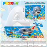 OBL10355537 - 12块庄28.7X21 CM硬纸板益智拼图（海洋世界）