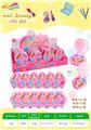 OBL10355609 - 12件套彩妆套装