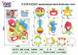 OBL10355629 - 牙胶摇铃10件套