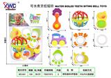 OBL10355635 - 牙胶摇铃9件套