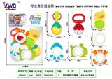 OBL10355641 - 牙胶摇铃8件套