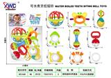 OBL10355642 - 牙胶摇铃9件套