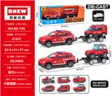 OBL10355665 - 合金消防车