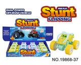 OBL10356178 - Inertia series