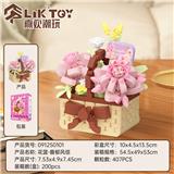 OBL10356284 - Puzzle