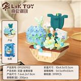 OBL10356285 - Puzzle