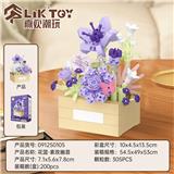 OBL10356288 - Puzzle