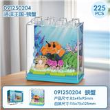 OBL10356293 - Puzzle