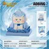 OBL10356301 - Puzzle