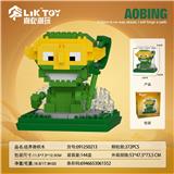 OBL10356302 - Puzzle