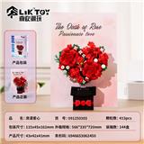 OBL10356313 - Puzzle