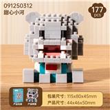 OBL10356322 - Puzzle