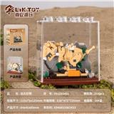 OBL10356326 - Puzzle