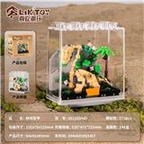 OBL10356328 - Puzzle