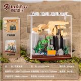 OBL10356329 - Puzzle