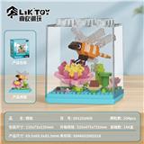 OBL10356332 - Puzzle