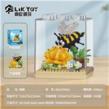 OBL10356335 - Puzzle