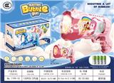 OBL10356344 - BUBBLE SET