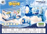 OBL10356345 - BUBBLE SET