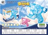 OBL10356349 - BUBBLE SET