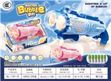 OBL10356361 - BUBBLE SET