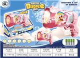 OBL10356364 - BUBBLE SET