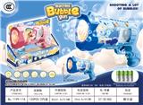 OBL10356365 - BUBBLE SET