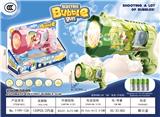 OBL10356366 - BUBBLE SET