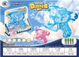 OBL10356367 - BUBBLE SET
