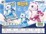 OBL10356368 - BUBBLE SET
