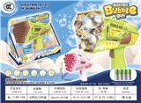 OBL10356371 - BUBBLE SET