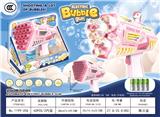 OBL10356372 - BUBBLE SET