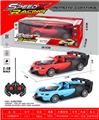 OBL10356526 - 四通遥控车1:16
(不包电)