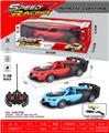 OBL10356527 - 四通遥控车1:16
(包电)