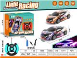OBL10356551 - 四通遥控车1：18
（不包电）