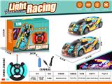 OBL10356553 - 四通遥控车1：18
（不包电）