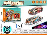 OBL10356556 - 四通遥控车1：18
（包电）