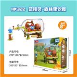 OBL10356565 - Puzzle