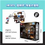 OBL10356566 - Puzzle