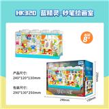 OBL10356568 - Puzzle