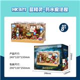 OBL10356569 - Puzzle