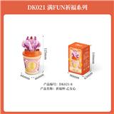 OBL10356577 - Puzzle