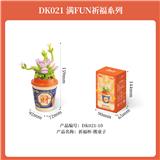 OBL10356579 - Puzzle