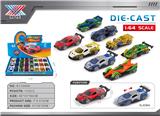 OBL10356592 - 1:64 XUYE风火轮合金滑行车 （24只装）