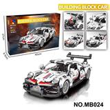 OBL10356644 - Puzzle