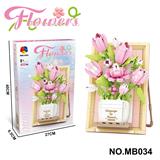 OBL10356654 - Puzzle